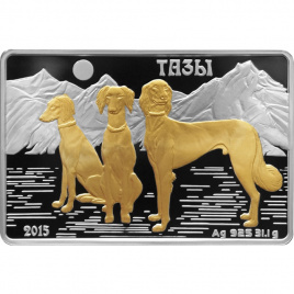 Тазы, серия «Достояние Республики»