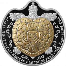 Монета Благополучия - Черепаха, серия «Магические символы»