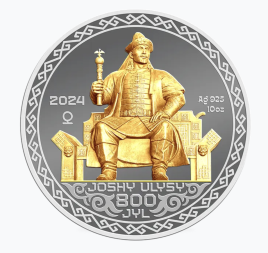 Улус Джучи. 800 лет (Золотая Орда) 10 oz, номинал 2000 тенге
