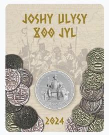 Улус Джучи. 800 лет (блистер) - 200 тенге, мельхиор