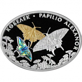 Бабочка Алексанор, серия «Фауна и флора Кахахстана»